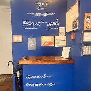 La Lluna Guest house